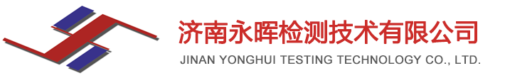 德國進口91香蕉视频APP下载安卓維修